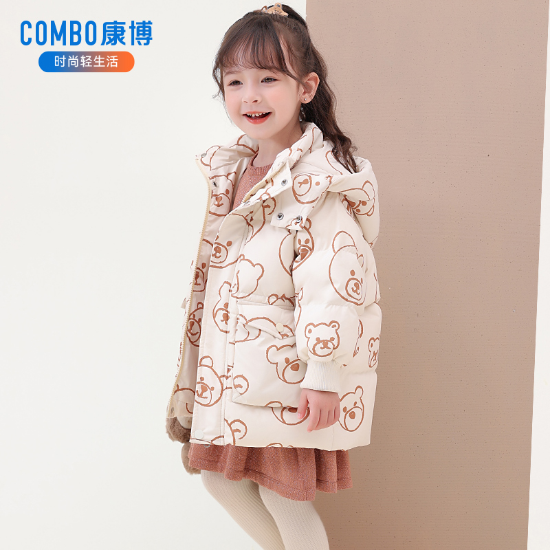 COMB康博童装儿羽绒服冬加厚