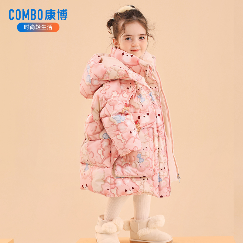 2023中长款加厚童装康博