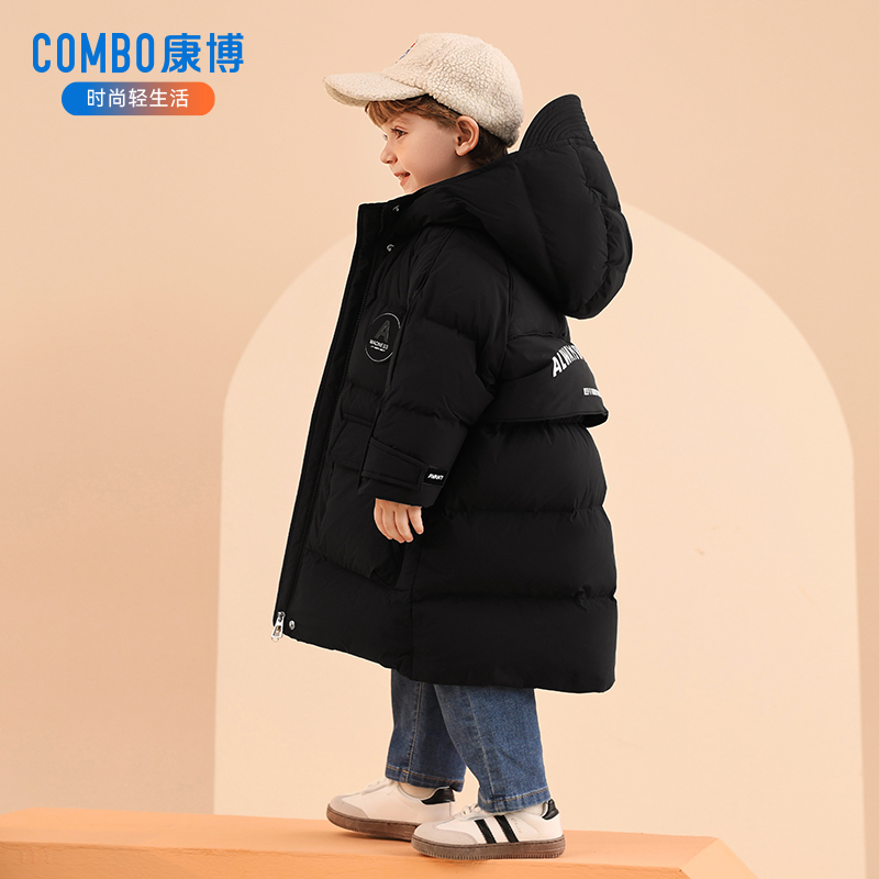 羽绒服中长款加厚童装康博男童