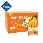 山姆 TASTY ELF低糖小南瓜面包1.1kg富含膳食纤维0反式脂肪酸