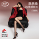 连裤 浪莎女士0D超薄丝袜春夏性感黑丝2025新款 无痕美肤打底裤 袜