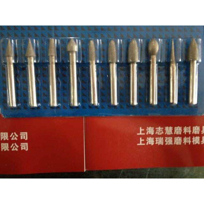 精品 金刚石磨头 玻璃磨头 雕刻磨针 金刚砂磨棒20件套*6mm柄