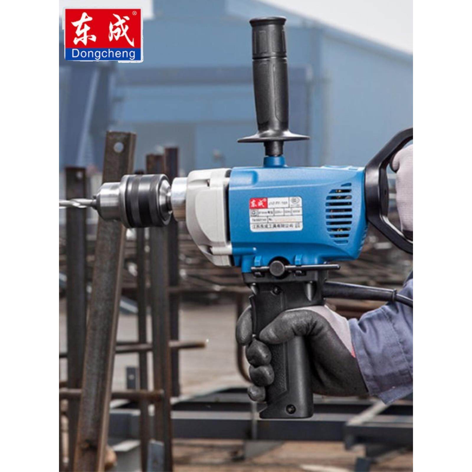 东成飞机钻搅拌钻大功率腻子粉搅拌机打灰机家用手电钻220v大功率