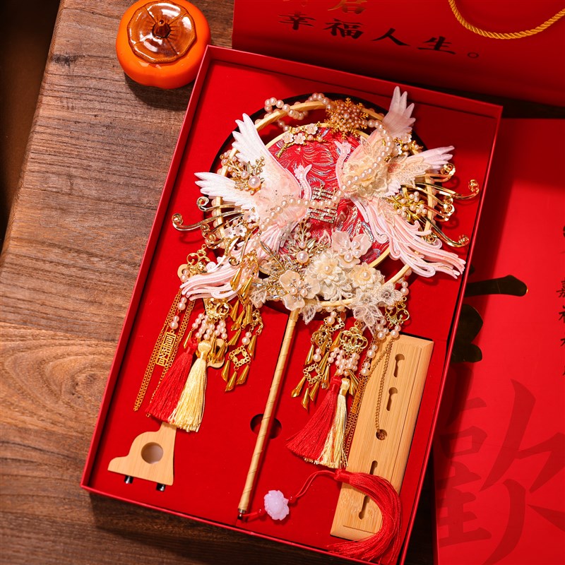 团扇新娘结婚礼出嫁扇子比翼双飞dCiy材料包双面手工成品秀禾喜扇