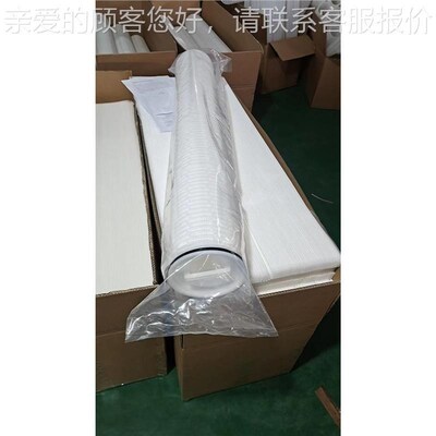 大流量滤芯4寸折叠P0oP膜5微理米业净水处88640过滤器通用型滤工