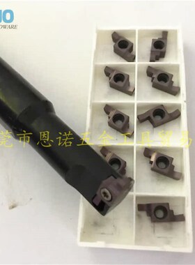 粹火内孔槽刀杆SIGEL0808A/1010B/12C10B/1412C/1616C/2020D-EH