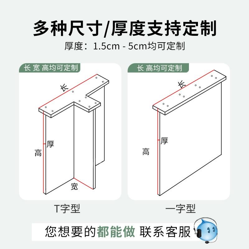 透明亚克力桌脚桌腿餐桌桌子书桌岩D板大板支架支撑脚定 制悬浮桌