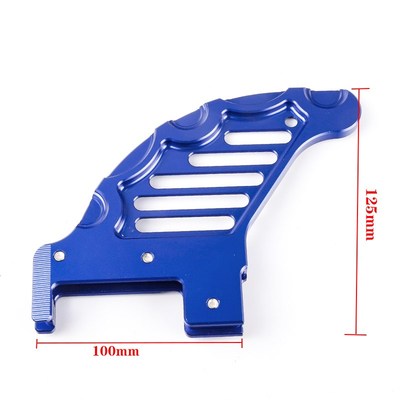 适用于KTM125/250/350x/450链轮保护板 后制动防护盖 后链装饰片