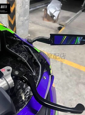 适用于川崎大牛 ZX10R/RR 改装BCNC改装定风翼后视镜反光镜 倒车