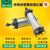 1000 175 SMC型标准气缸CDA2B63 4K50 350 700 250 500