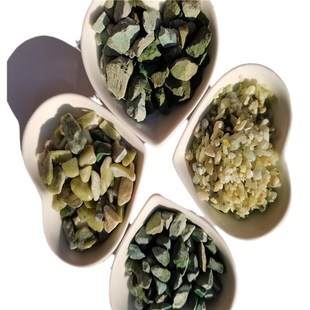 石子碎石花园供应黑色卵石白色G小石头彩色多肉盆栽铺面石