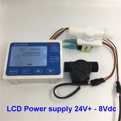 Water Flow Quantitative ControllerF set LCD Display + Soleno