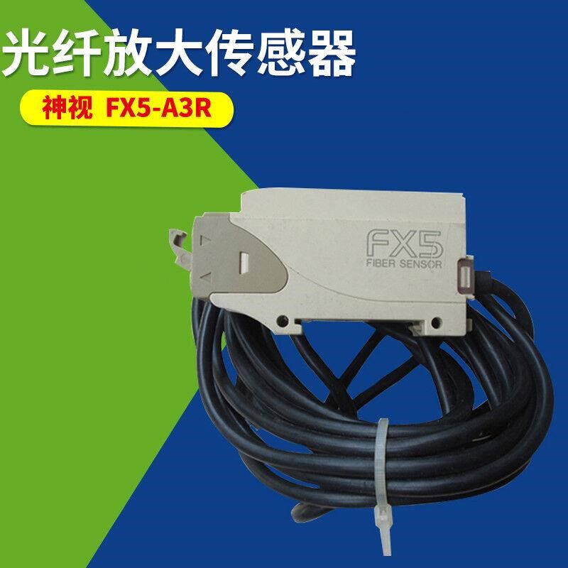 FX5-A3R光纤放大器FX3-A3R光纤传C感器FX5A3R神视光纤探头FX3A3R