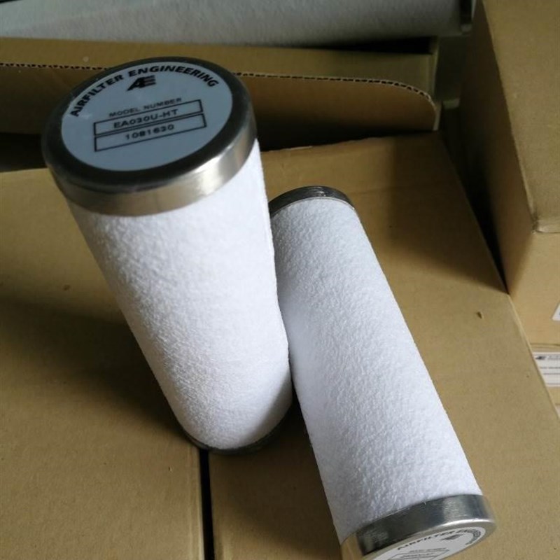 厂家销售 AFE滤芯 AIR FILTER高R温空气过滤滤芯 可