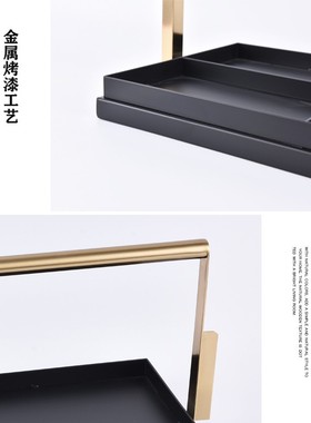 极速现代新中式简约金属铁艺摆件样板间茶室收纳手提托.盘软装饰