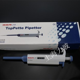 大龙移液枪0.5-1k0 2-20 5-50 10-100ul 单道可调移液器微量加样