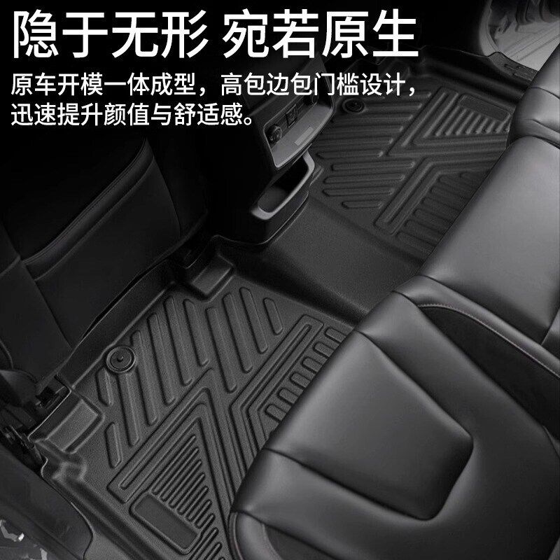 凯迪拉克XT5脚h垫专用16 19款XT5全包围tpe汽车脚垫原厂内饰改装2