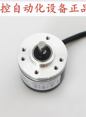 PENON旋转编码器EH40A600Z8/24LB6X3PR2/24L6X6PR2 600线实心6