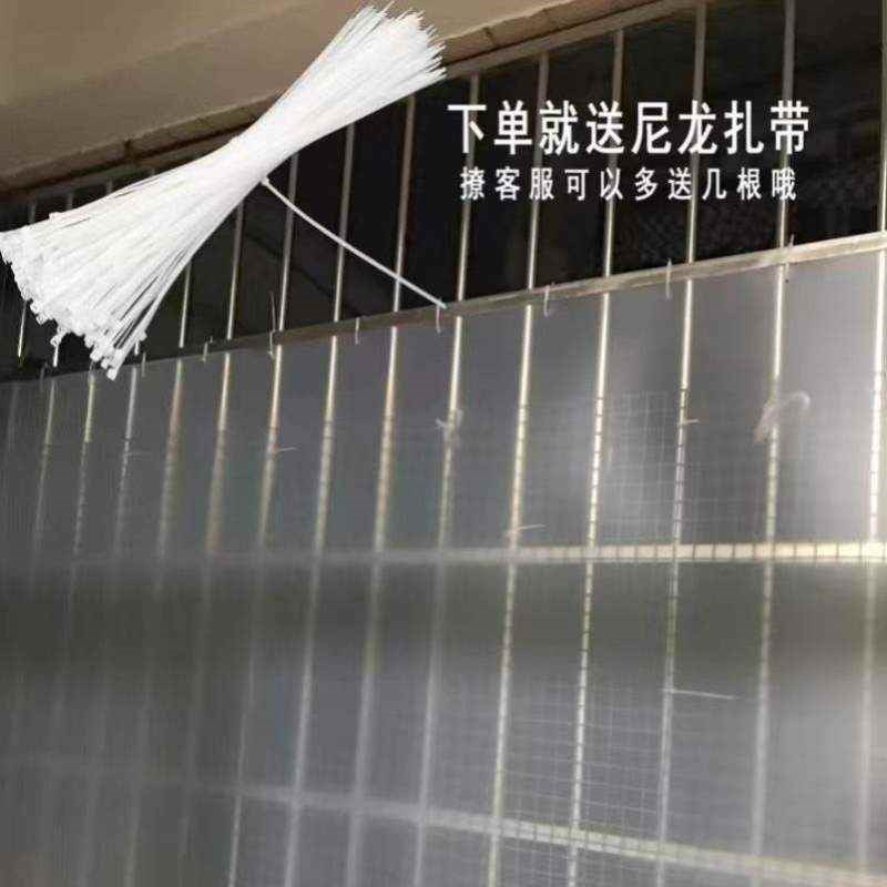 板防护阳台隔离磨砂板防盗网窗户雨水G半透明遮挡PP挡板阳台板透