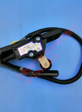 HPFP-1210A台励福电动电瓶叉车B萨牌电子油门踏板加速器YSJS-1210