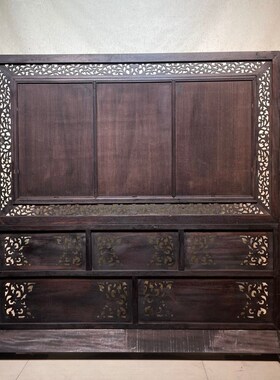 汪野亭作品红木镶瓷板画粉彩山水锦绣江南插屏Y 古玩旧藏