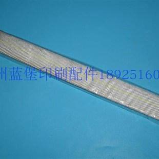 高宝KBA板夹气m囊袋 自动装版气囊维修包 高宝印刷机配件