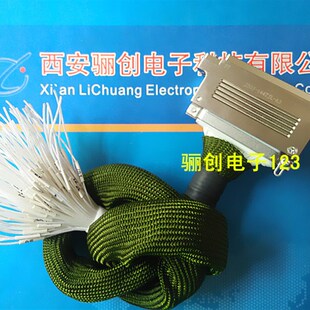 144ZKW J30J连接器 插头插座 弯针直 J30J 1V44针 144ZKN