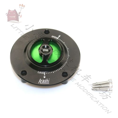 适用于雅马哈d MT10 FZ8 FZ6 XJ6 V-max XJR13000  改装快拆油箱