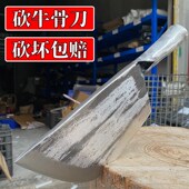 手工锻打斩骨刀商用重型剁骨刀家用砍骨刀K菜刀屠夫杀猪专用屠宰