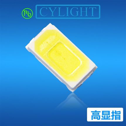LED灯珠0.15A 5730贴片led灯珠 0.5w 5730高亮灯V珠 5730白光