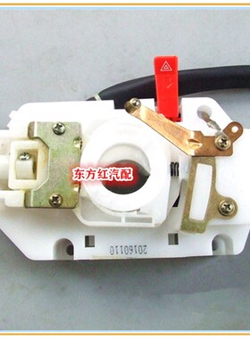 福建小飞龙雨刮组合开关 大灯 雨刷器 转向灯JK3S21D7农用车配件