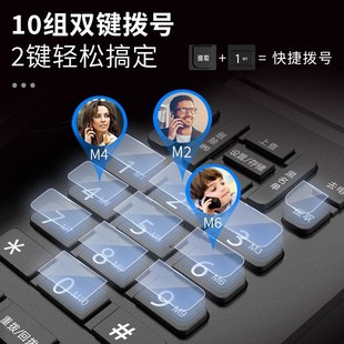 中诺W219办公室电话座机u固话单机坐式 固定电话机家用黑名单一键