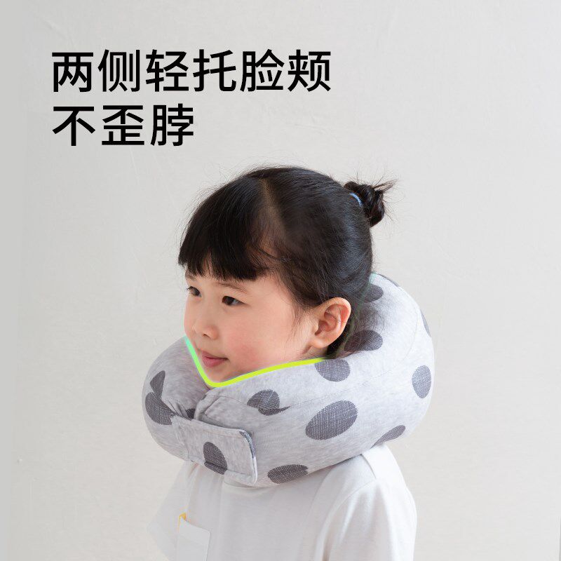 脖子靠枕颈部支撑旅行u型枕飞机枕护颈u形枕便携坐车X枕头睡觉神,床上用品,U型枕/便携枕,淘宝优惠券,粉丝福利购,淘宝优惠卷