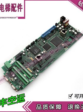 西威变频器主板R-AVGLF/西威变频器主板RVE33-4 AC4-O NV4.H3.6版