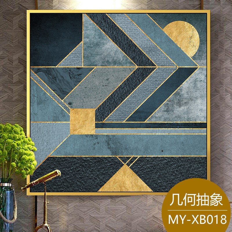 现代抽象几何装饰画客厅沙发背景墙玄关壁L画设计师样板房酒店壁图片