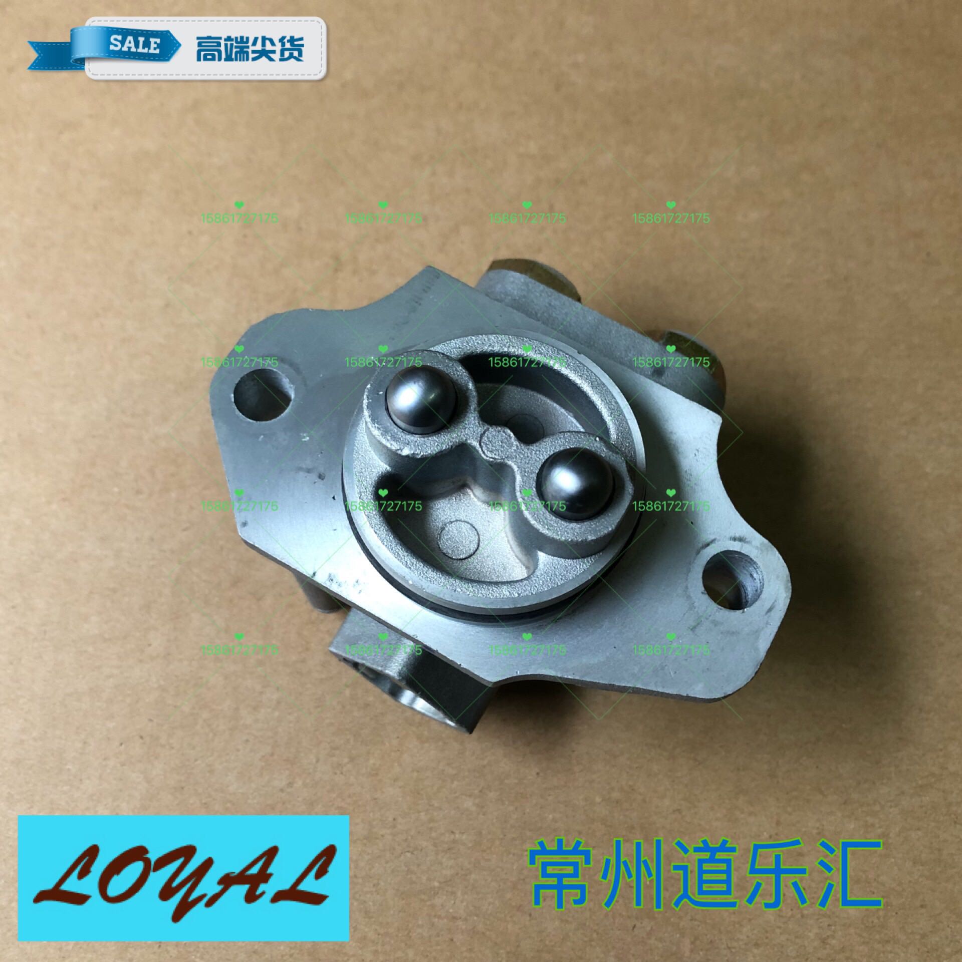 3341泵车高低档阀4141高低档阀E卡车配件A0022600557