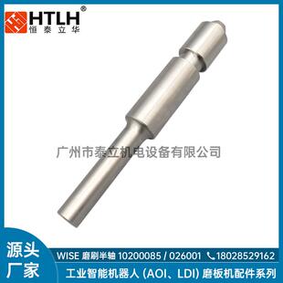 WISE磨刷半轴SUS304WISE磨板机用厂家