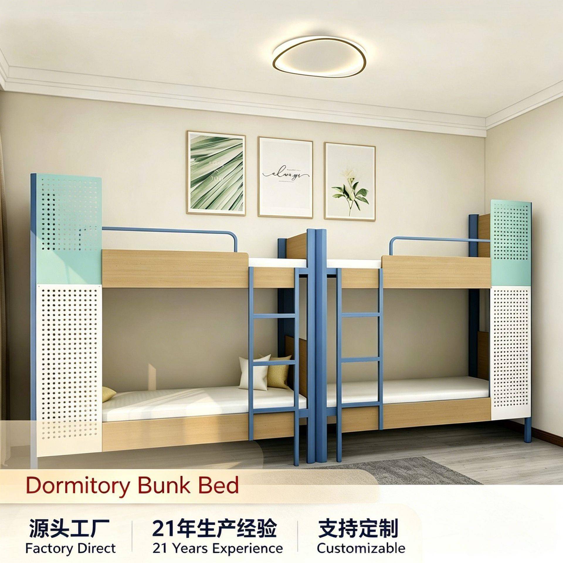 低床双层钢制家用学生床上下铺铁床宿舍员工电竞酒店学校铁架床
