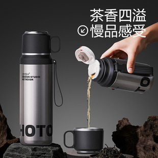 CORKCICLE酷革316保温杯男轻奢高级感茶水分离杯子便携焖茶杯商务