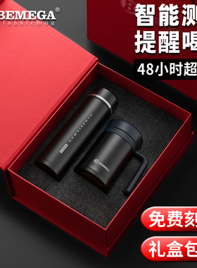 高档保温杯男款女316不锈钢大容量F泡茶杯刻字定制水杯子礼盒套装