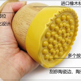 热销扶经络 温灸仪聚通阳罐加热正阳温灸罐刮痧仪S器 陶瓷养生罐