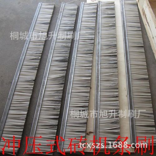 厂家供应砖机条h刷免烧砖机毛刷空心砖机木刷地砖毛刷钢丝条刷