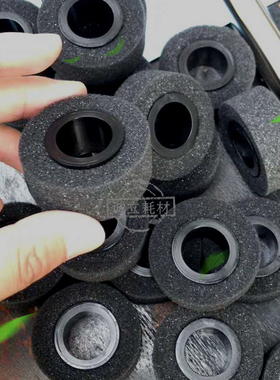 施乐2050 2055 3030 3035 6604 6E204 6030 6050进稿搓Z纸轮 海绵