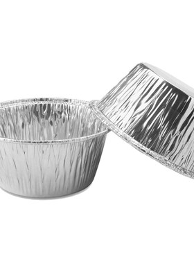 150 Pcs Aluminulm Foil Cupcake Cups Ramekin Muffin Baking Cu
