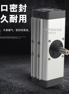 CRA1BW CDRA1BW30/50/63/80w/100-90C-180C-90CZ-180CZ-90Z-180Z