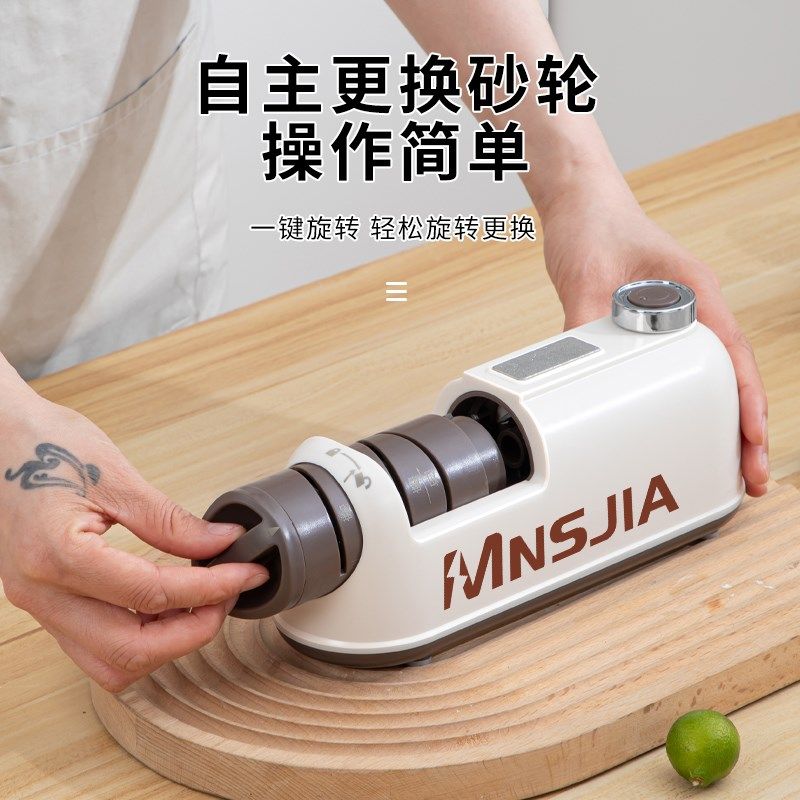 【磨刀神器】新款家用电动磨刀神器磨P刀机高精度磨刀器
