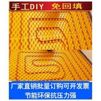 现货速发厂促地暖保温板模u块免回填挤塑板蘑菇头地热管干式干铺