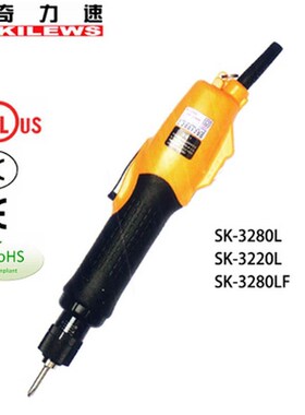 新款P1L-SK-3220qL/P3280L/P/LF/PF电动螺丝刀起子电批包邮