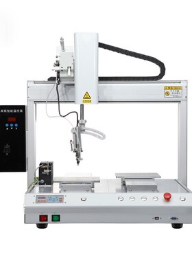 焊锡机全自动小型单头旋转烙铁pcb板拖焊LEDN灯USB点焊自动焊锡机