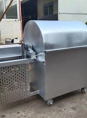 全自动电加炒货机 30斤葵花炒QAX籽熟机 五R花热生米香炒货机